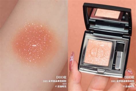 dior eyeshadow glitter|dior eyeshadow price.